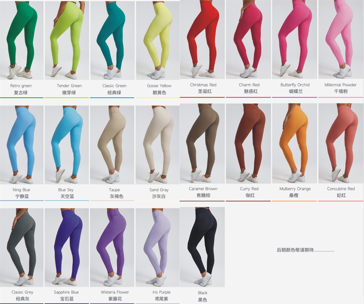 Buttery Soft Curve Seam Yoga Legging